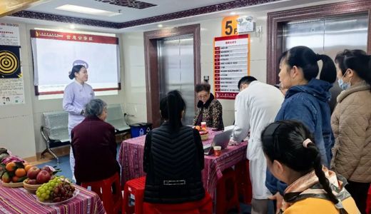 新春书福，医患暖心  ▏国壮明秀分院临床住院部第二党支部开展新春祝福主题党日活动