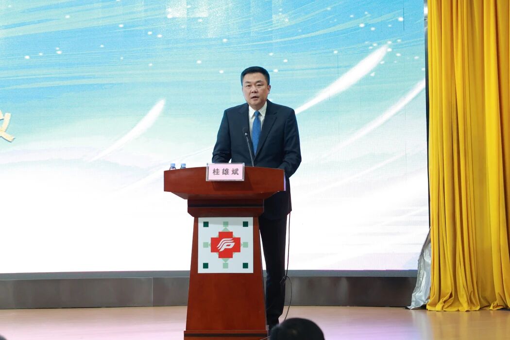 微信图片_2026-02-13_082005_353