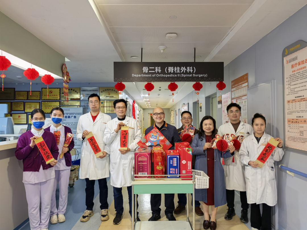 微信图片_20260217094755_41_1905_副本