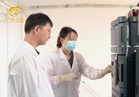 【广西广播电视台】开放联动 互利共赢 桂澳合作向新而行