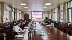 学校召开2025年度校级党员领导干部民主生活会暨蓝天立等案件以案促改、中央巡视整改专题民主生活会