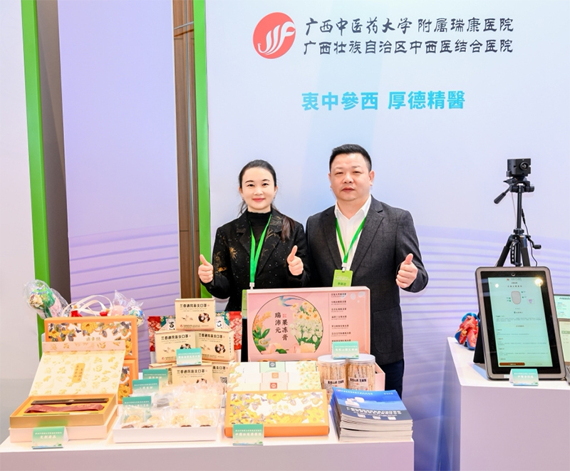 5我院展区.jpg 5我院展区.jpg