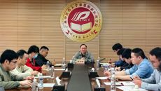 赛院召开2025—2026学年第二学期第一次教学工作例会