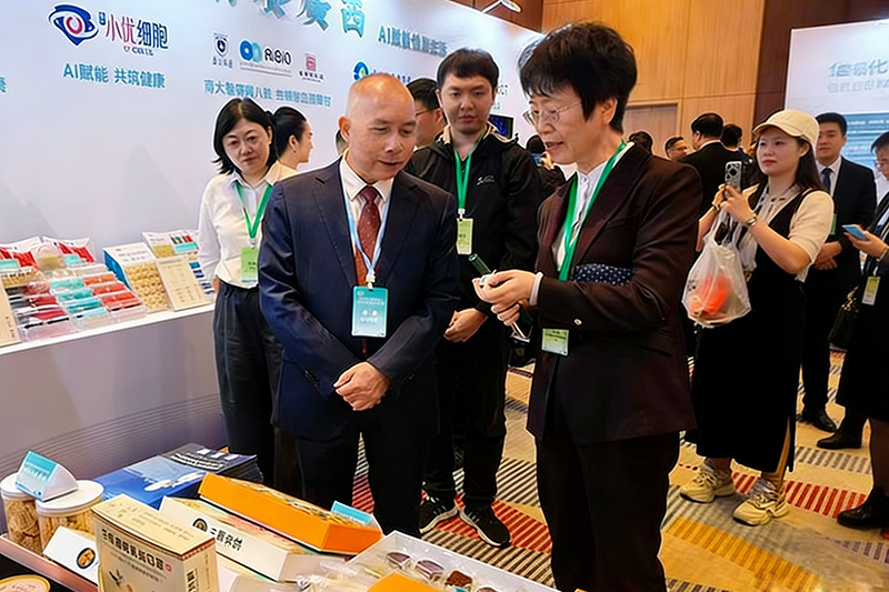 医院名称变更后表述调整 (1).png 医院名称变更后表述调整 (1).png