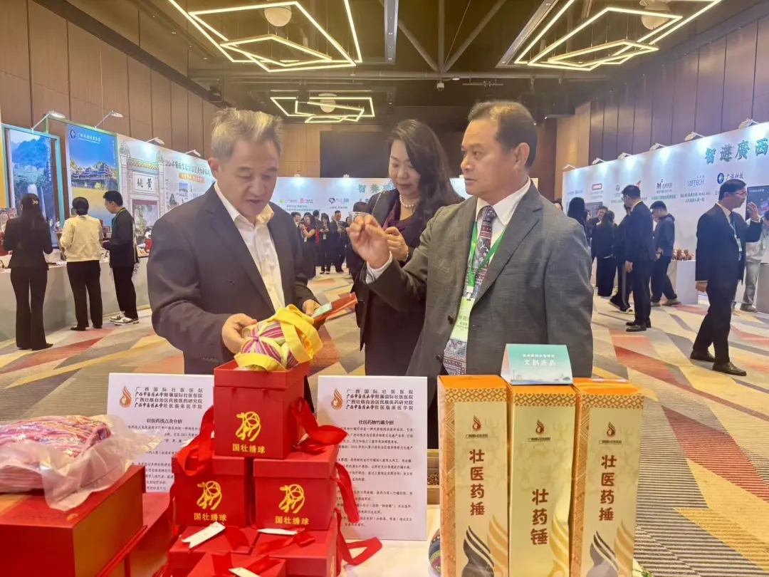 微信图片_2026-02-28_114219_634