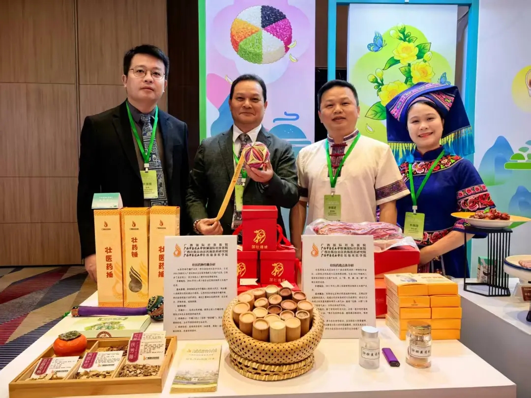 微信图片_2026-02-28_114230_746