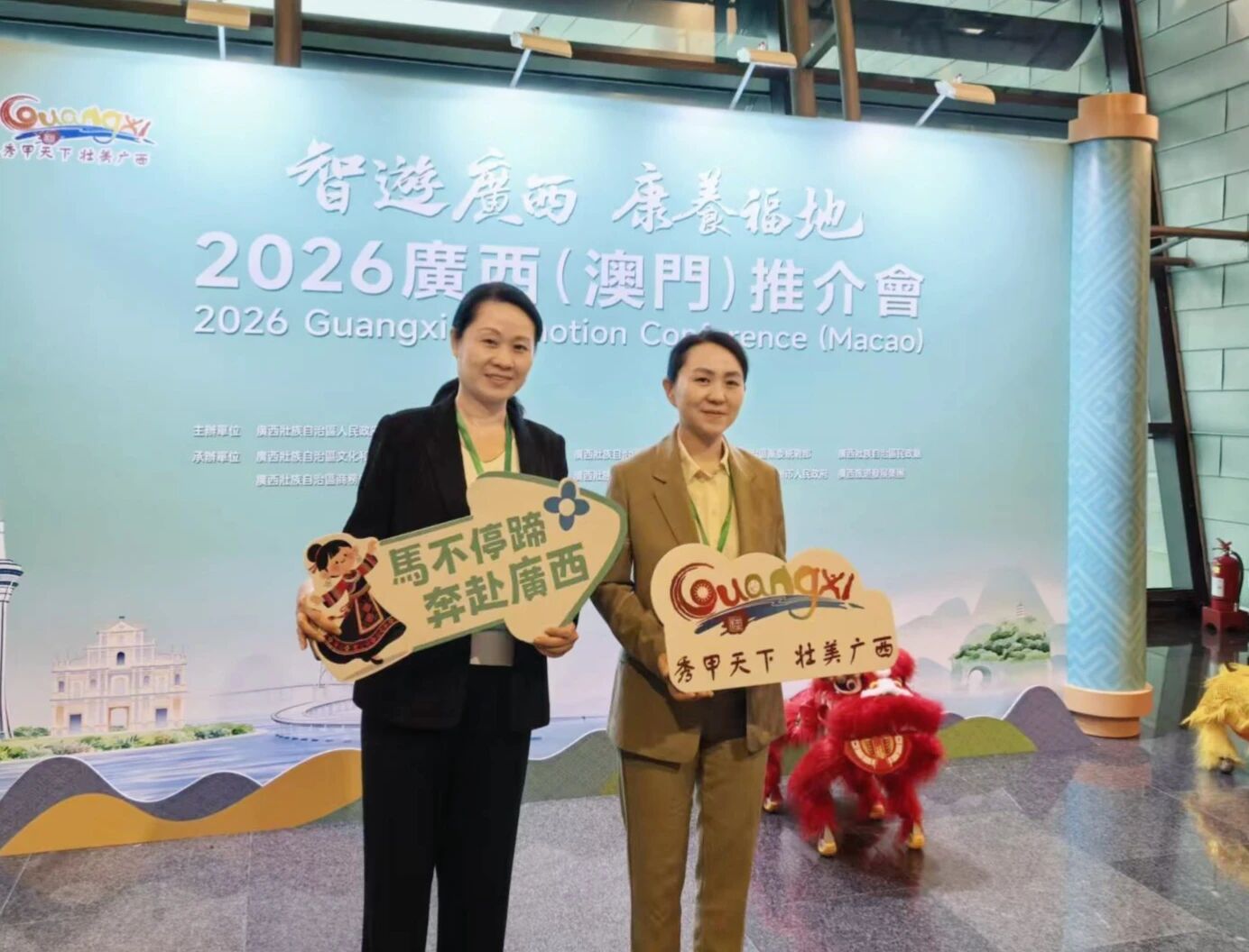 微信图片_2026-02-28_155539_936