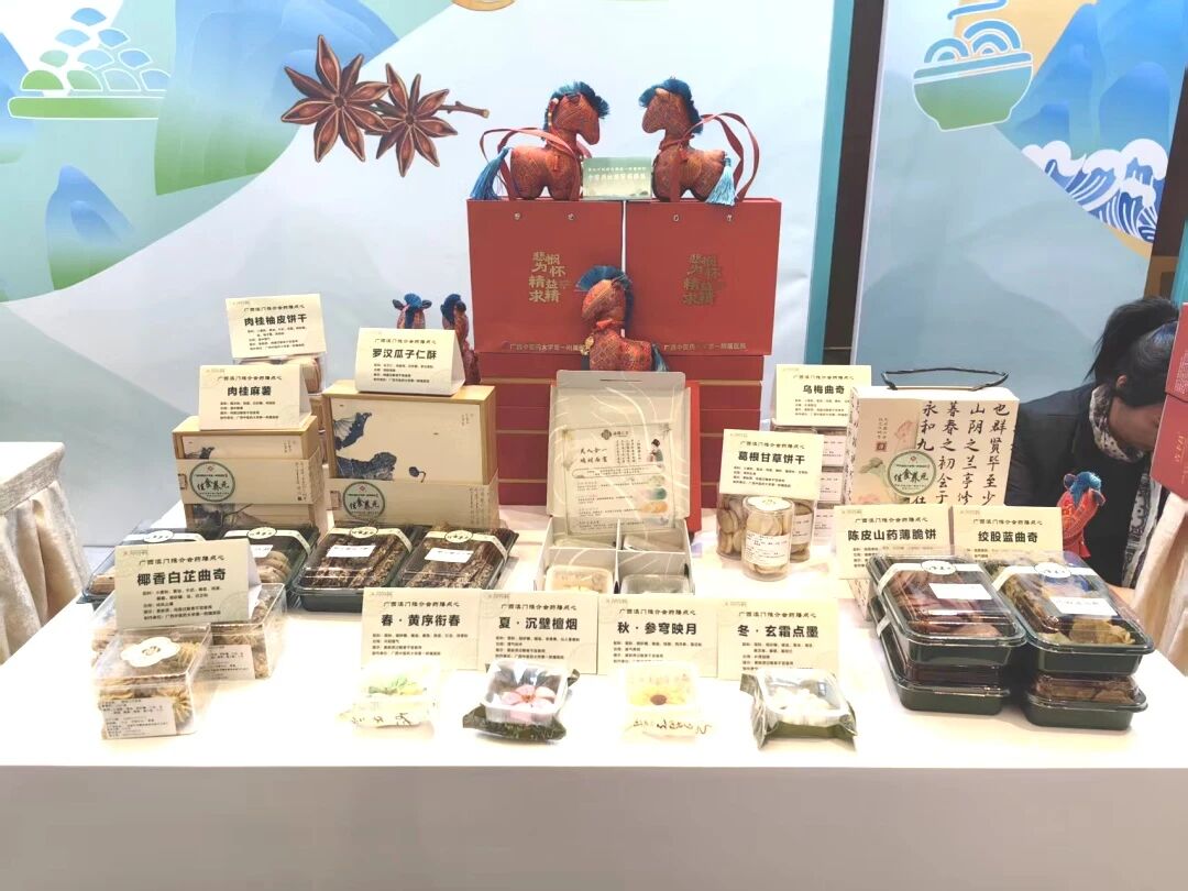 微信图片_2026-02-28_155611_706