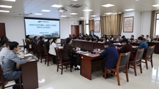 学校召开2026年春季学期第一次教学工作例会暨开学工作布置会