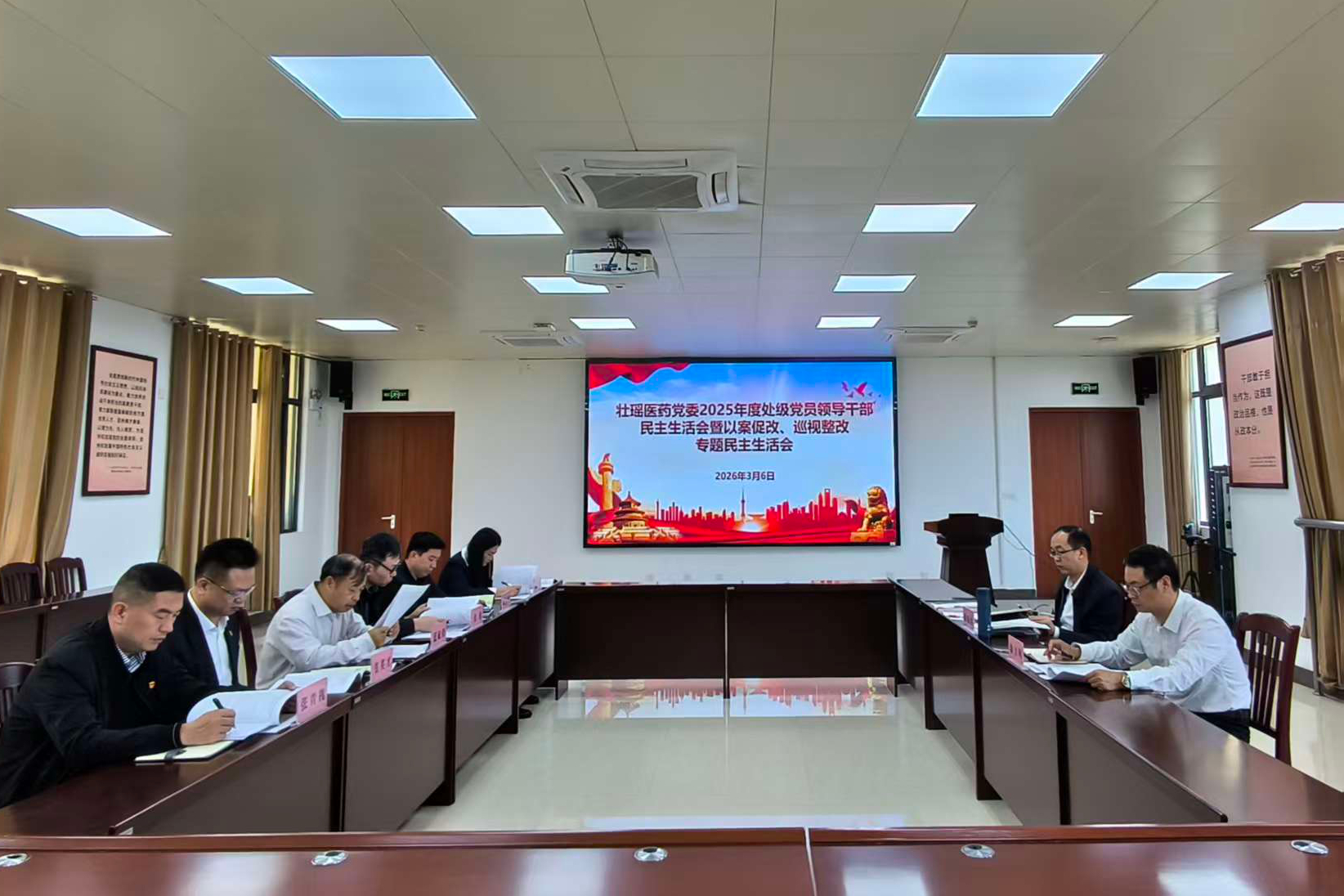 a7ad017d4728ee2ed2ba65251854193a(1)