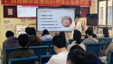 国壮外科第五党支部、外科第四党支部为女性群众开展健康服务