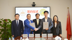 泰国东方大学联合健康科学学院与广西国际壮医医院签署合作谅解备忘录