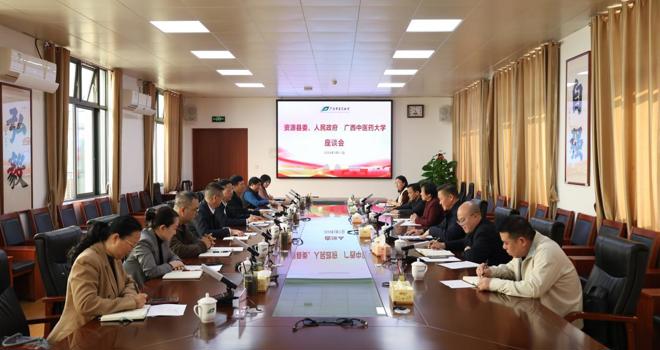 资源县委书记关小菊一行到学校考察交流