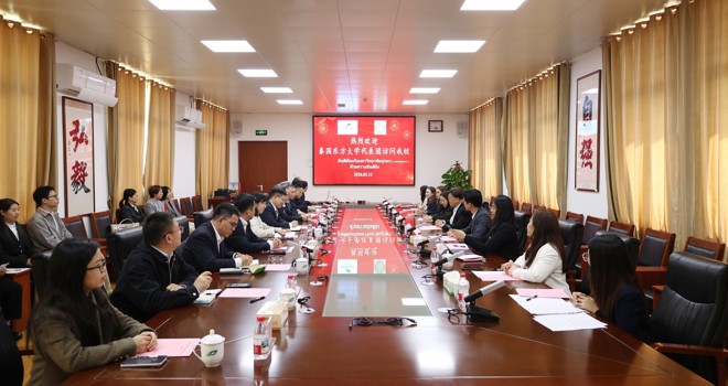 泰国东方大学代表团到访学校 