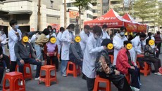 第二临床医学院开展“学雷锋·文明实践我行动”义诊活动