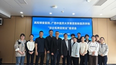 【访企拓岗】赛院党委副书记宋南带队开展“访企拓岗促就业”专项调研活动