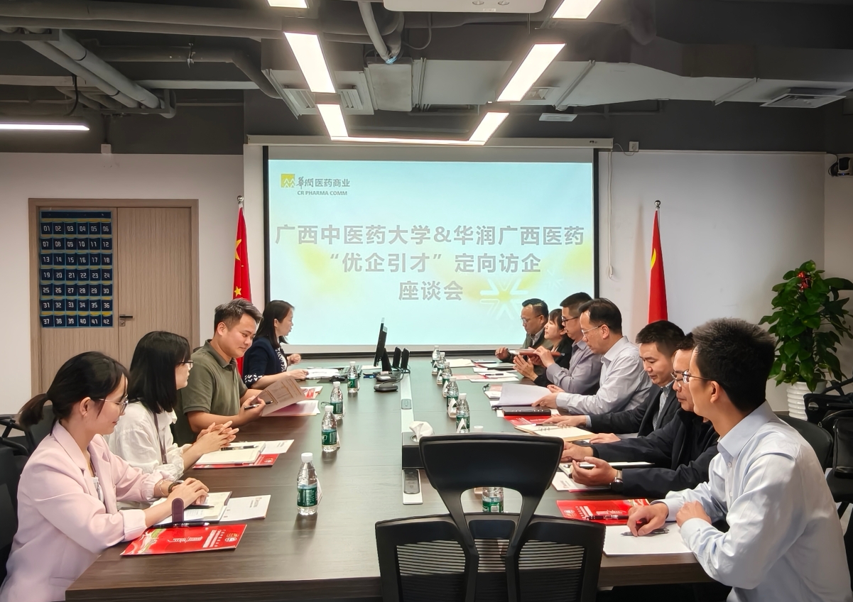 添加图片描述 添加图片描述