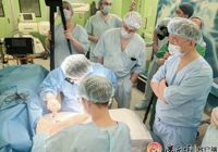 【 广西日报】全球首例！广西医生在俄罗斯干了件大事