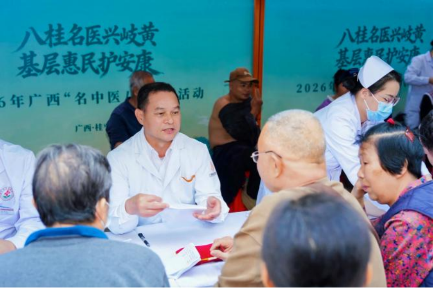 28313ea4-2f6a-4f8e-b667-b49433dbad9d