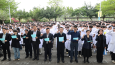 学校举行2026年清明追思活动