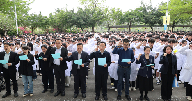 学校举行2026年清明追思活动