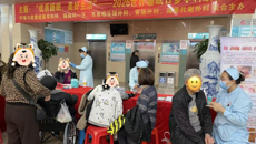 第二附属医院开展2026年世界睡眠日多学科联合义诊活动