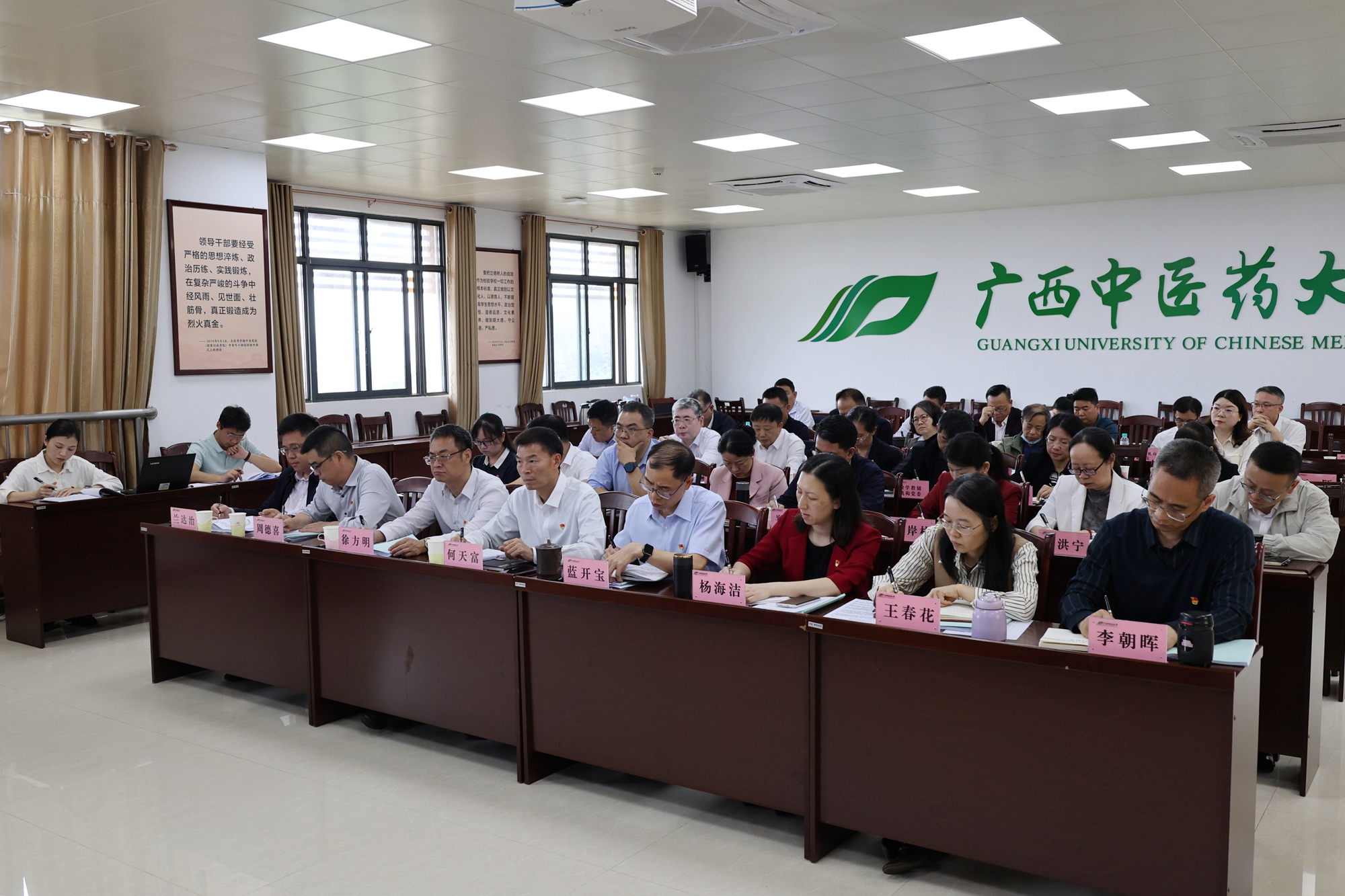 微信图片_20260326093350_569_8