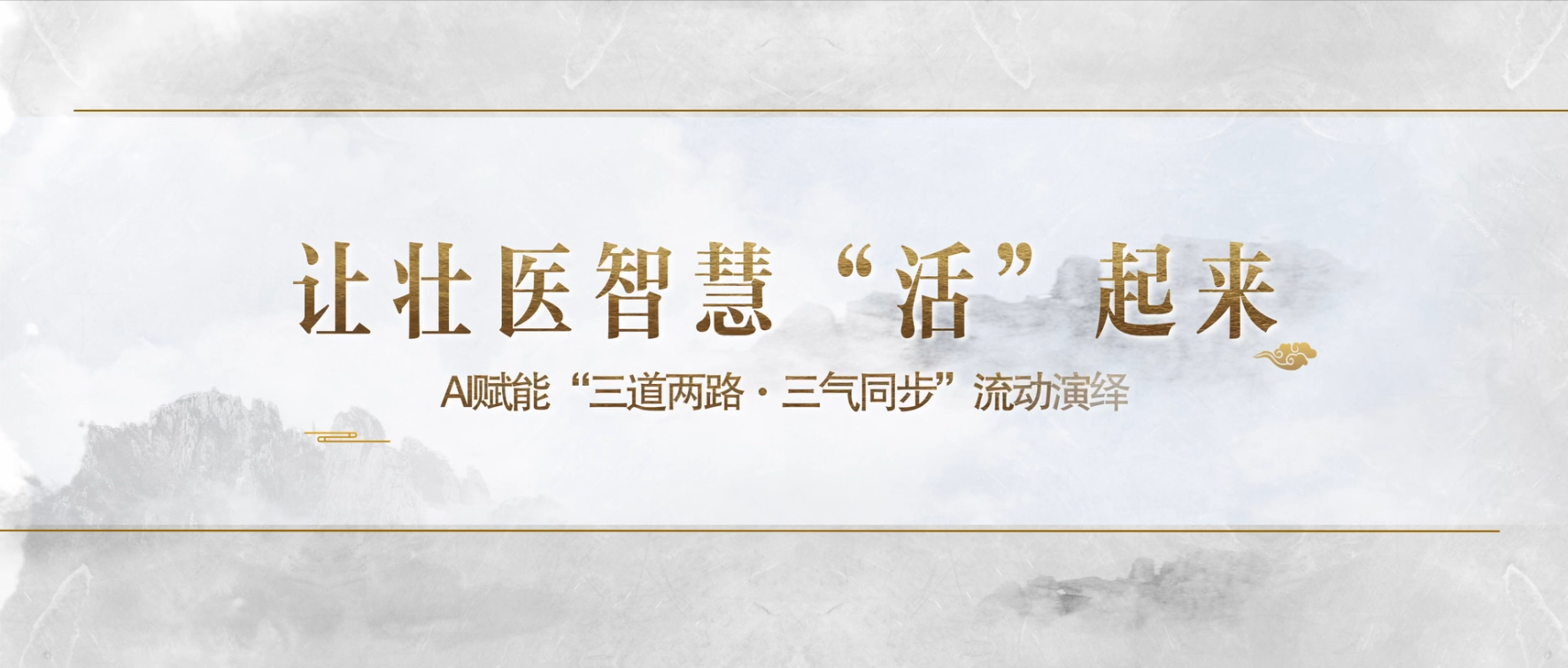 微信图片_20260326102422_566_12