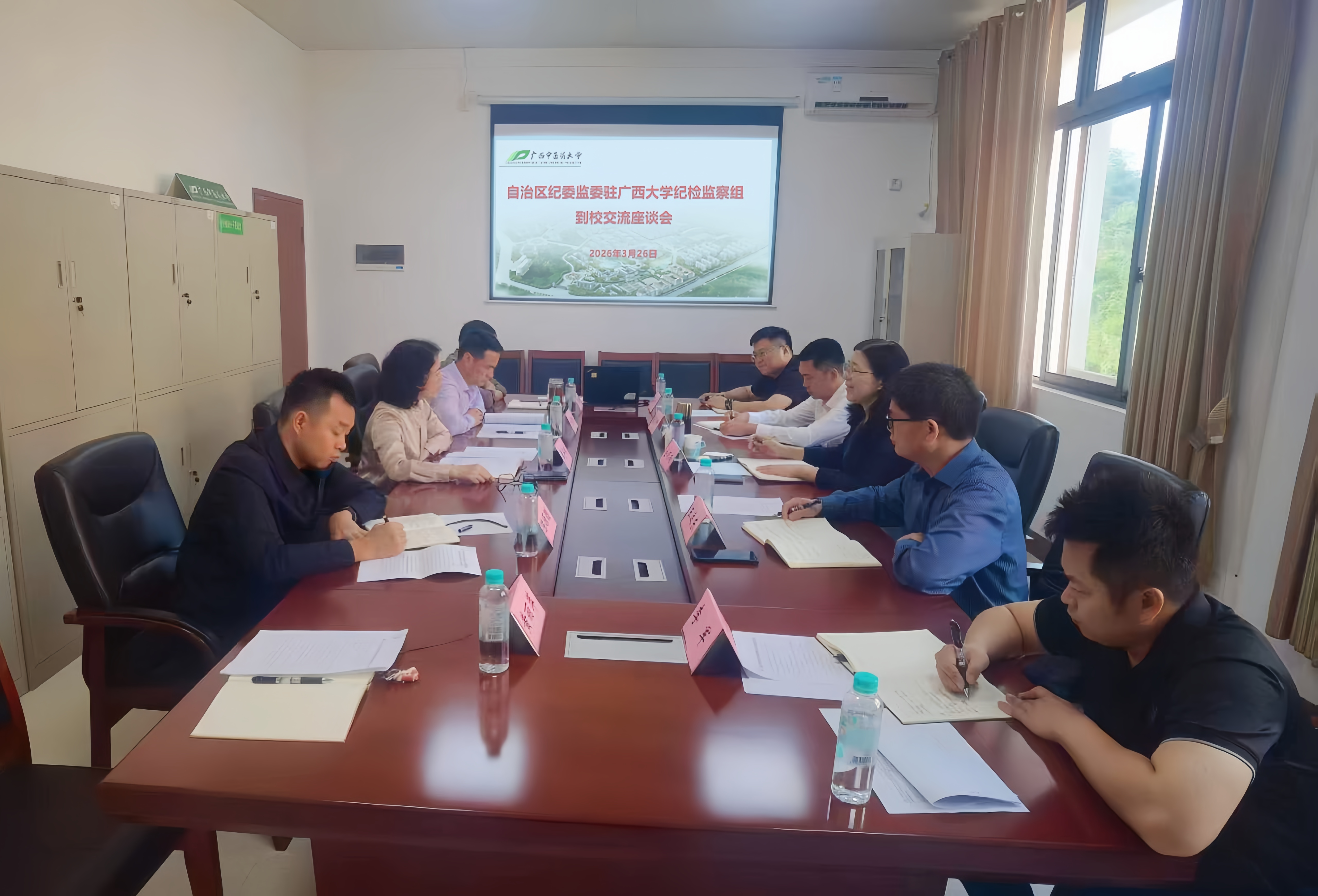 添加图片描述 添加图片描述