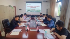 自治区纪委监委驻广西大学纪检监察组到学校调研交流