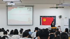 第一临床医学院教学党总支开展学生党支部第一季度党课学习交流会