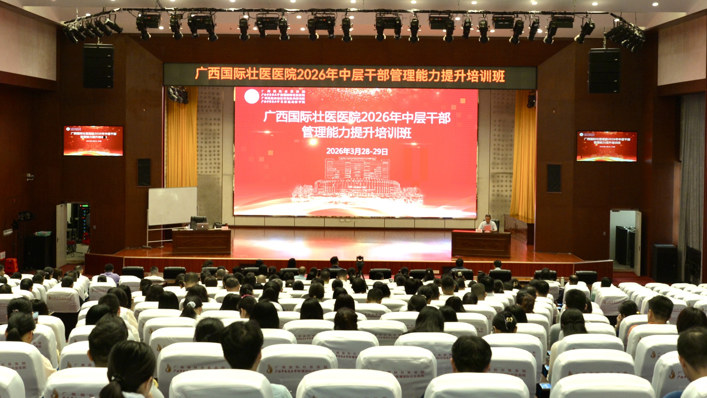 微信图片_20260329180325_8460_363