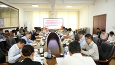 第一附属医院党委召开树立和践行正确政绩观学习教育读书班暨党委理论学习中心组2026年第1次专题学习集中研讨会