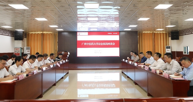 学校校长李雪斌带队赴百色开展访企拓岗专项行动