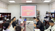 广西中医药大学体育部到附属国际壮医医院明秀分院康复医学科开展座谈交流