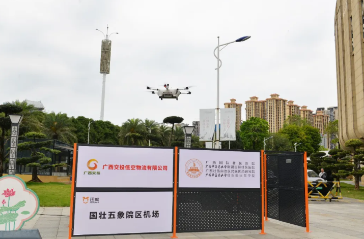 screenshot_2026-04-02_08-41-08