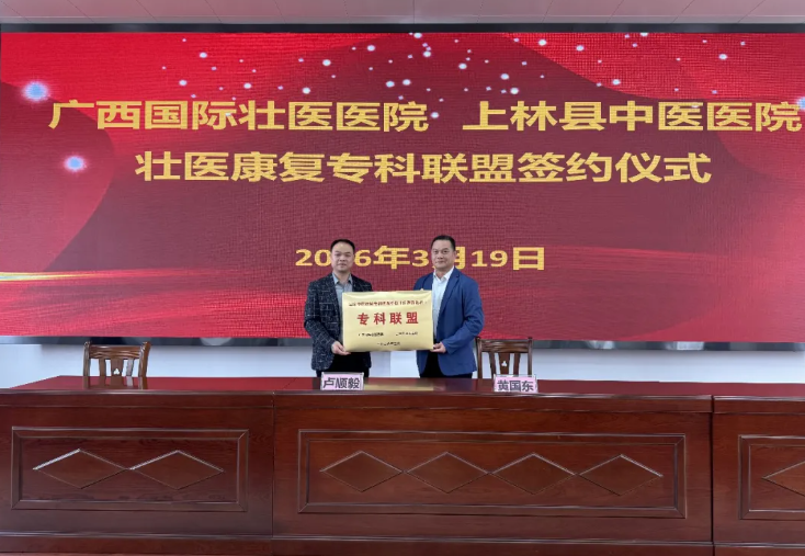 screenshot_2026-04-02_08-42-59