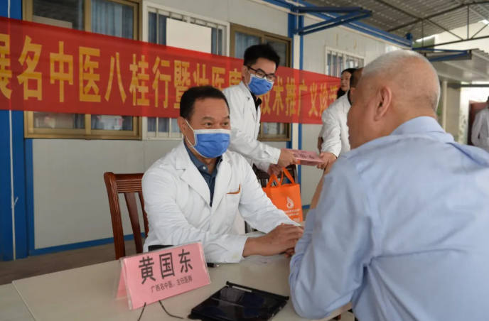 screenshot_2026-04-02_08-44-22