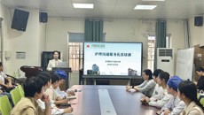 第一附属医院门急诊开展护理沟通服务礼仪培训提升服务质效