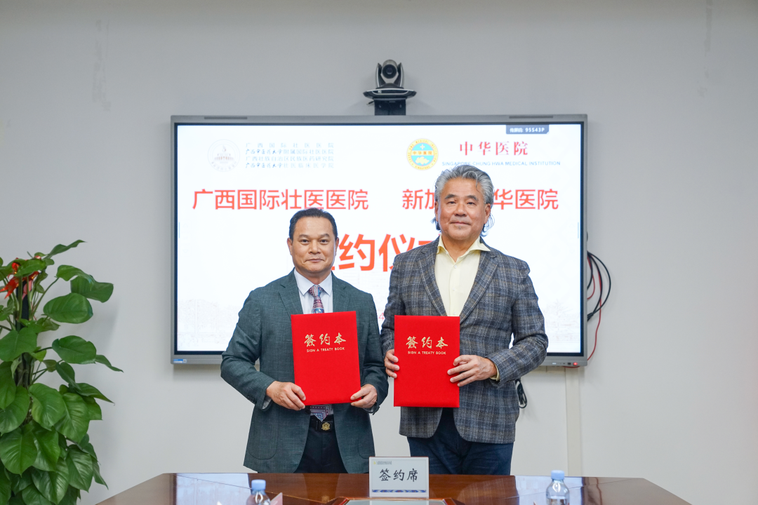 微信图片_2026-04-03_085239_203