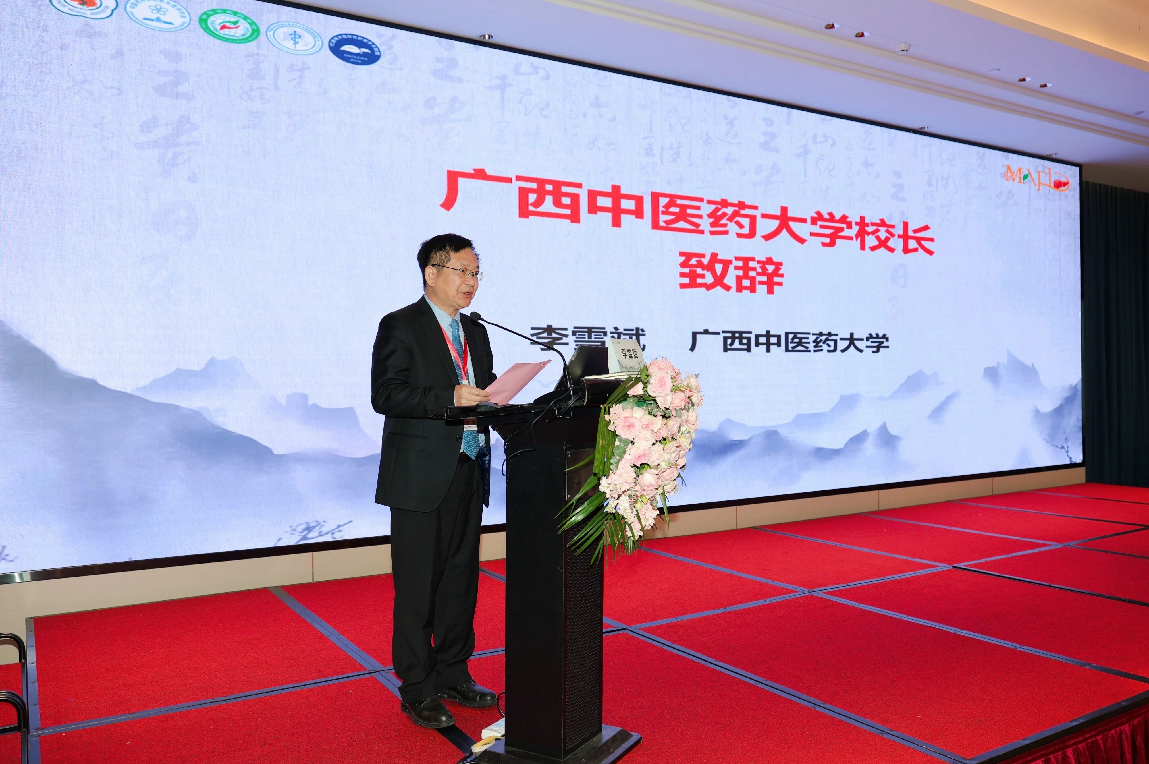 微信图片_2026-04-03_192522_248