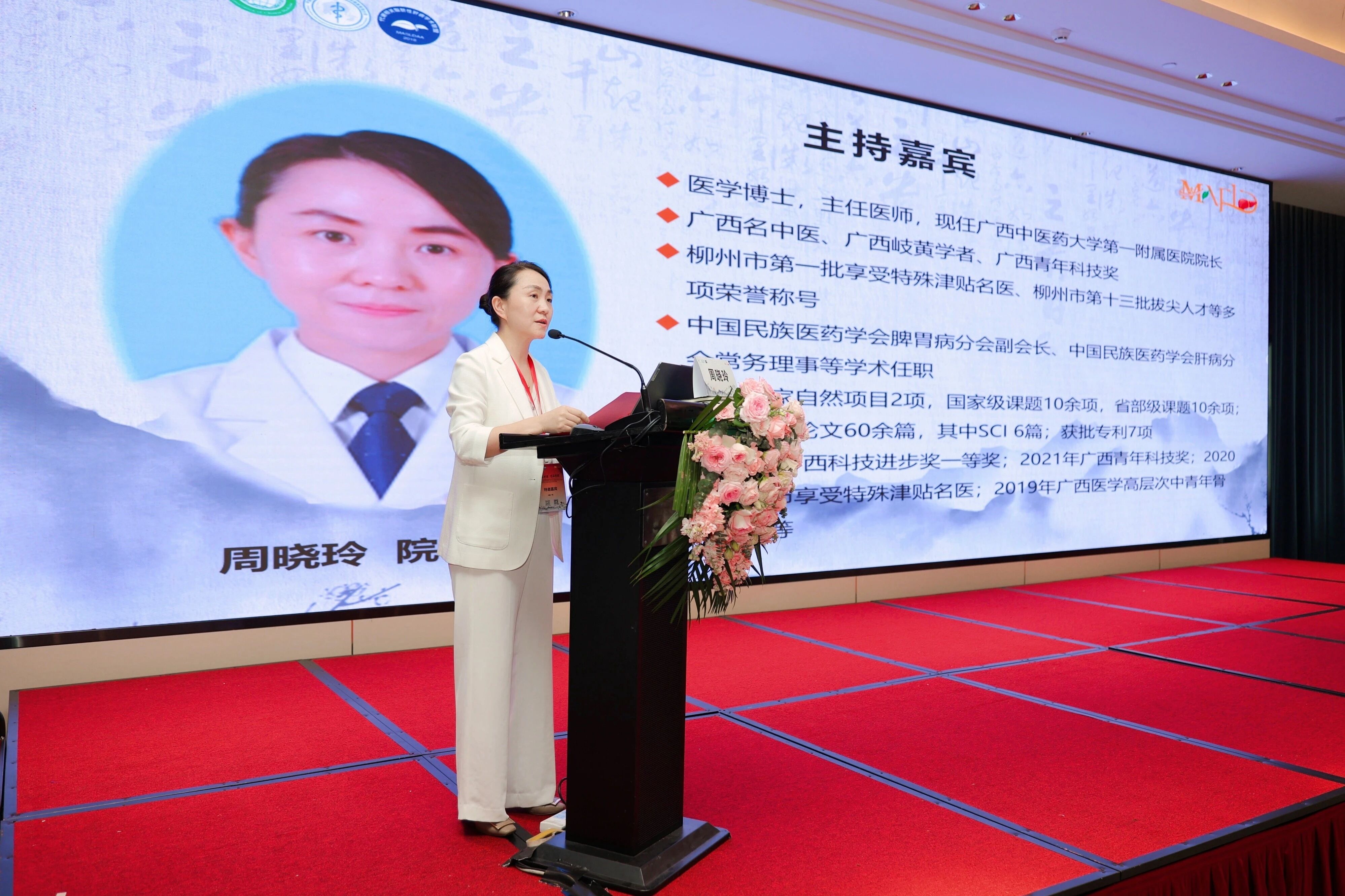 微信图片_2026-04-03_192531_369