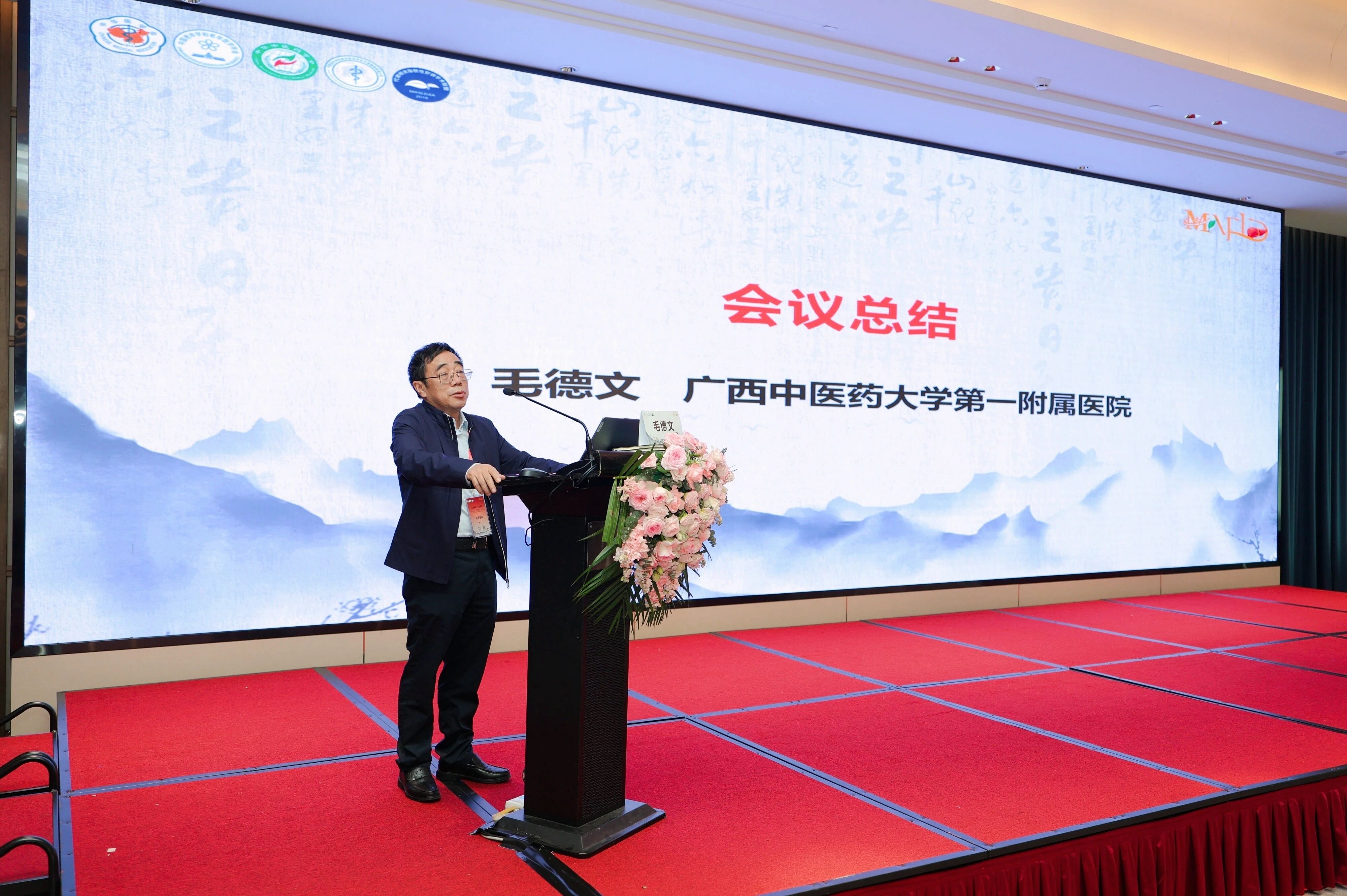 微信图片_2026-04-03_192536_689