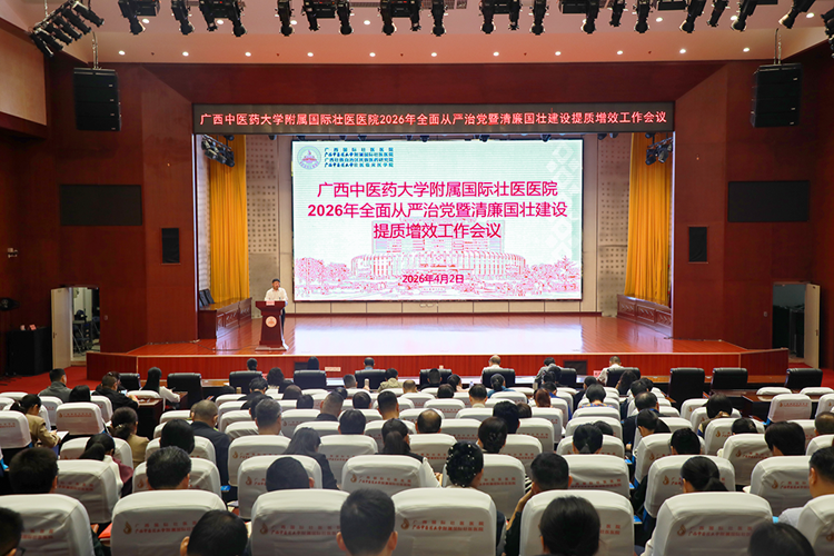 微信图片_20260402172917_4286_16_副本