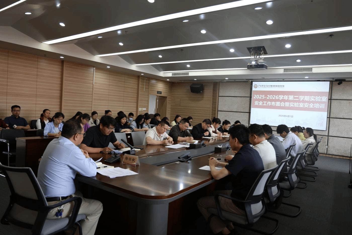 5F200E2D53C8D5A4D17A67E433D_A92D9009_743F0