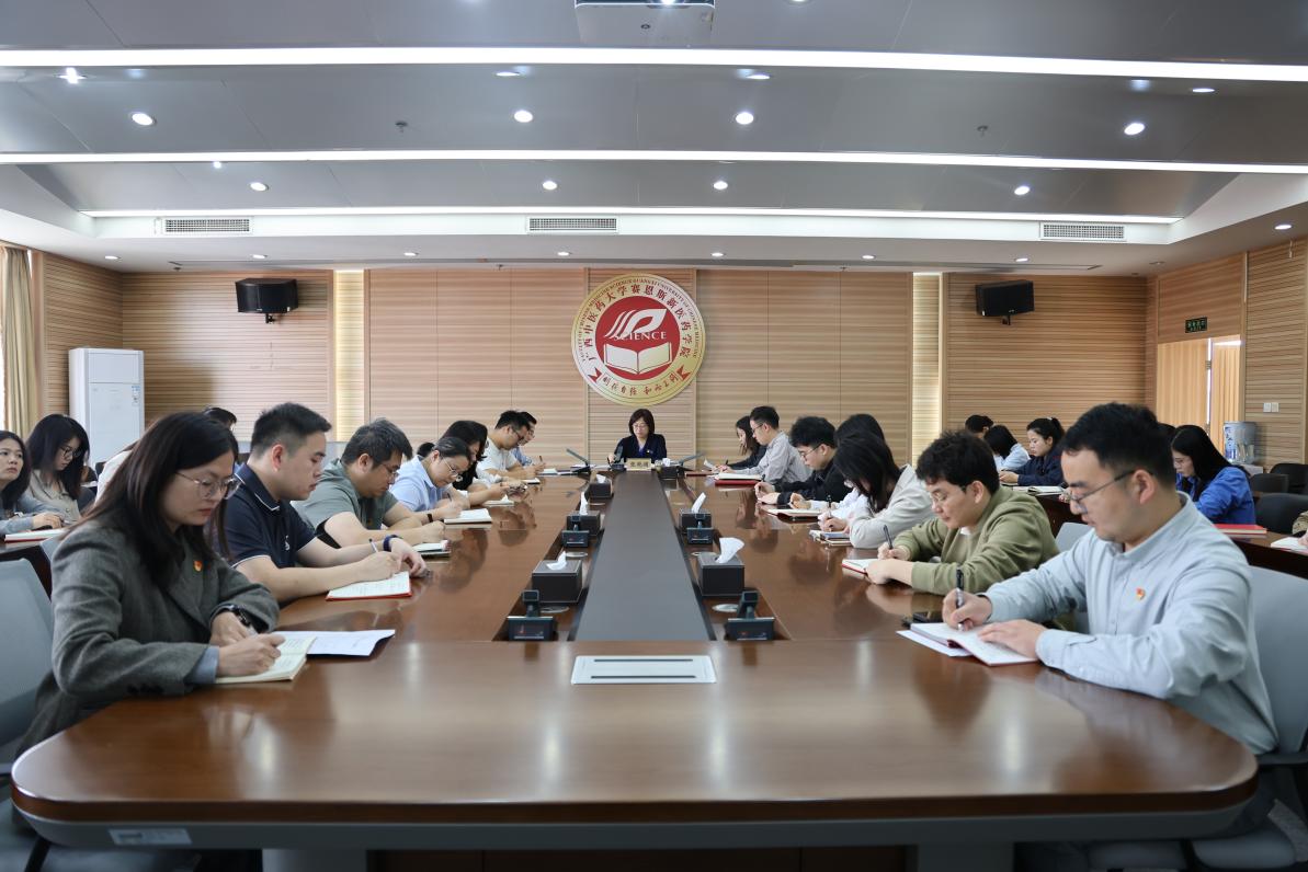 6334B3637C528D53AE7E39574FC_0FBB7906_1CA32