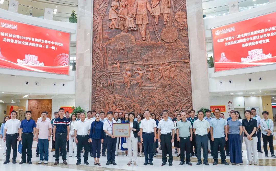 7e941bf1-1c10-455d-96da-d30f842ec993