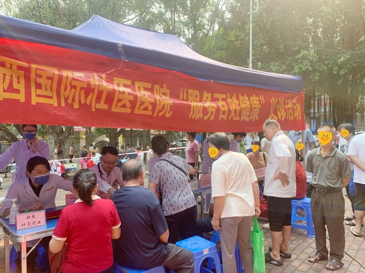 添加图片描述 添加图片描述