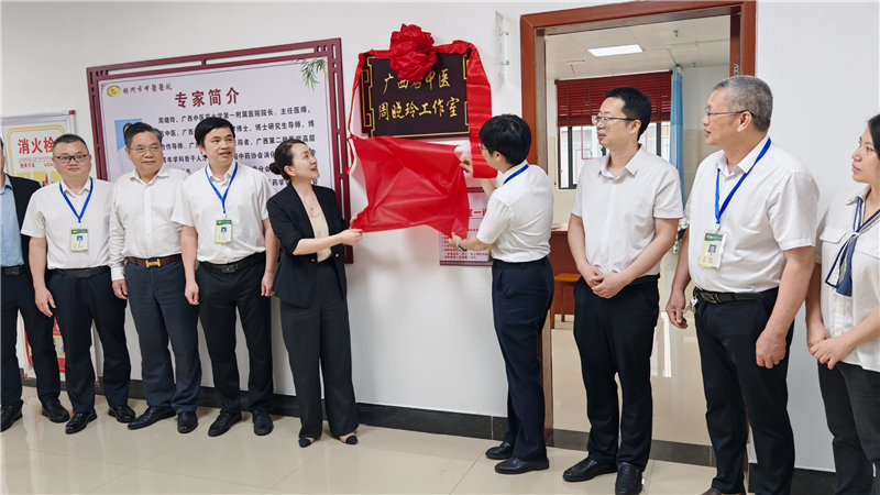 微信图片_2026-04-13_093148_063_副本