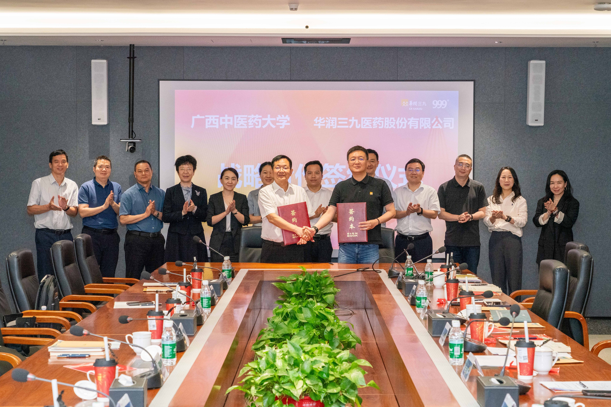 微信图片_20260415194336_18_3_副本